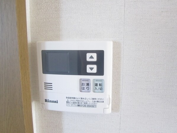 ジュネス国立の物件内観写真